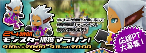 ꡼ No.005Υͥ / ֥ȥȡͥޥ饽ĩȤᤤɤ褦