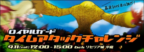 ꡼ No.007Υͥ / ֥ȥȡͥޥ饽ĩȤᤤɤ褦