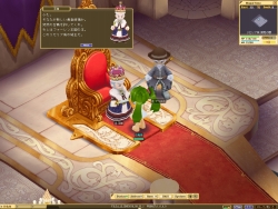 画像ギャラリー No.005のサムネイル画像 / 「コンチェルトゲート フォルテ」が学園ファンタジーに方向転換? 職業/戦闘システムも大きく変化した,新章「ローゼンベルク学園と7つの世界」先行レポート