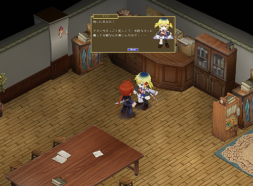 ���������꡼ No.003�Υ���ͥ������ / ����/��Ʈ�����ƥ��쿷��������ݥåȡ�MMORPG�֥��������ȥ����� �ե���ơפˡȿ��ϡɡ֥�������٥륯�ر��7�Ĥ������פ����