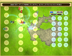 ���������꡼ No.008�Υ���ͥ������ / ����/��Ʈ�����ƥ��쿷��������ݥåȡ�MMORPG�֥��������ȥ����� �ե���ơפˡȿ��ϡɡ֥�������٥륯�ر��7�Ĥ������פ����