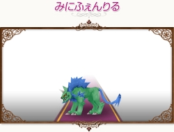 ꡼ No.006 | ֥ȥ եơץȤ˳ȥߥ˥ڥåо