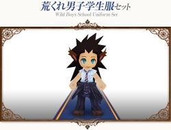 ꡼ No.012 | ֥ȥ եơץȤ˳ȥߥ˥ڥåо