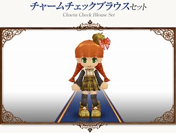 画像ギャラリー No.006のサムネイル画像 / 「コンチェルトゲート フォルテ」新衣装で女王様気分になっちゃおう