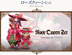 画像ギャラリー No.007のサムネイル画像 / 「コンチェルトゲート フォルテ」新衣装で女王様気分になっちゃおう