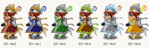 画像ギャラリー No.007のサムネイル画像 / 「コンチェルトゲート」,チェルトくじに人気衣装の新バージョン登場