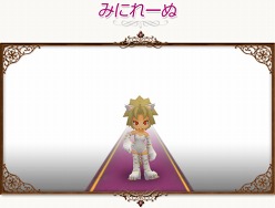 画像ギャラリー No.009のサムネイル画像 / 「コンチェルトゲート」,チェルトくじに人気衣装の新バージョン登場