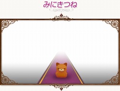 画像ギャラリー No.010のサムネイル画像 / 「コンチェルトゲート」,チェルトくじに人気衣装の新バージョン登場