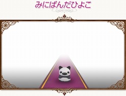 画像ギャラリー No.013のサムネイル画像 / 「コンチェルトゲート」,チェルトくじに人気衣装の新バージョン登場