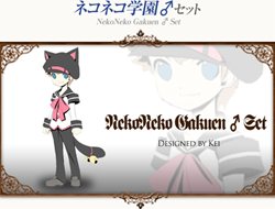 画像ギャラリー No.006のサムネイル画像 / 「コンチェルトゲート」猫キャラ勢揃いのスペシャルチェルトくじ発売