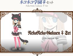 画像ギャラリー No.007のサムネイル画像 / 「コンチェルトゲート」猫キャラ勢揃いのスペシャルチェルトくじ発売