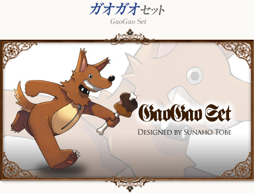 画像ギャラリー No.010のサムネイル画像 / 「コンチェルトゲート」猫キャラ勢揃いのスペシャルチェルトくじ発売