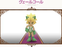 画像ギャラリー No.013のサムネイル画像 / 「コンチェルトゲート」猫キャラ勢揃いのスペシャルチェルトくじ発売