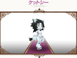 画像ギャラリー No.016のサムネイル画像 / 「コンチェルトゲート」猫キャラ勢揃いのスペシャルチェルトくじ発売