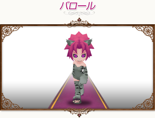 画像ギャラリー No.018のサムネイル画像 / 「コンチェルトゲート」猫キャラ勢揃いのスペシャルチェルトくじ発売