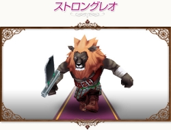 ꡼ No.006 | ֥ȥȡץڥȤڥåȤо