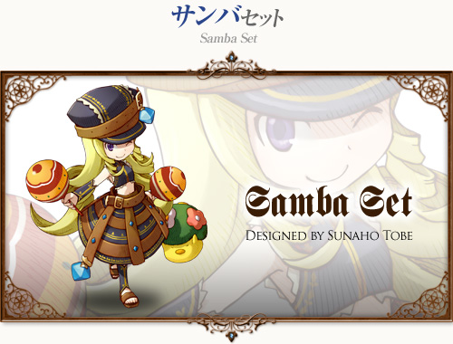 画像ギャラリー No.010のサムネイル画像 / 「コンチェルトゲート」スペシャルチェルトくじ更新,新ペットが登場