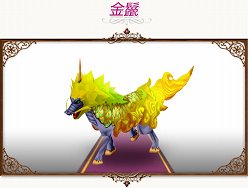 ꡼ No.009Υͥ / ֥ȥȡס ǥοʤɤ