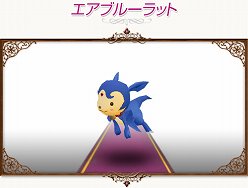 ꡼ No.010Υͥ / ֥ȥȡס ǥοʤɤ