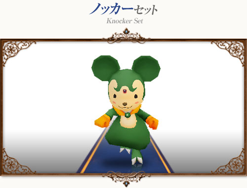 ���������꡼ No.014�Υ���ͥ������ / �֥��������ȥ����ȡץե�����󤯤��������ȥ�����ɤʥڥå��ɲ�