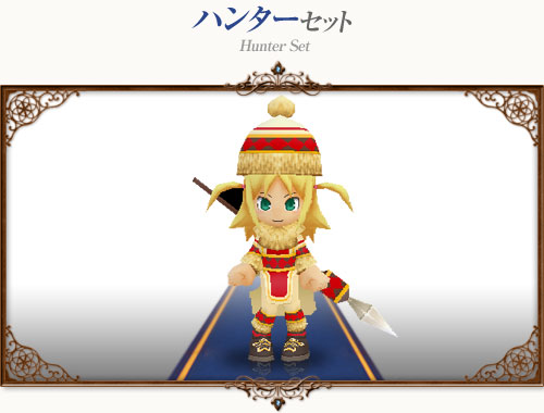 ���������꡼ No.016�Υ���ͥ������ / �֥��������ȥ����ȡץե�����󤯤��������ȥ�����ɤʥڥå��ɲ�