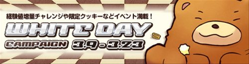 ���������꡼ No.002�Υ���ͥ������ / �֥��������ȥ����ȡס��֥�����Ȥ����פ˥����ȥ��饹�ȥ졼�����������о�