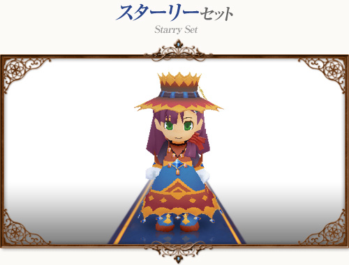 ���������꡼ No.006�Υ���ͥ������ / �֥��������ȥ����ȡס��֥�����Ȥ����פ˥����ȥ��饹�ȥ졼�����������о�