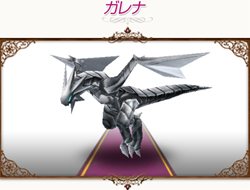 ���������꡼ No.012�Υ���ͥ������ / �֥��������ȥ����ȡס��֥�����Ȥ����פ˥����ȥ��饹�ȥ졼�����������о�