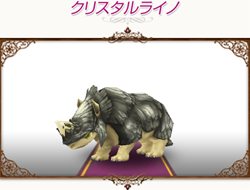 ���������꡼ No.013�Υ���ͥ������ / �֥��������ȥ����ȡס��֥�����Ȥ����פ˥����ȥ��饹�ȥ졼�����������о�