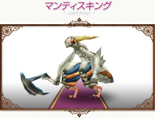 ���������꡼ No.014�Υ���ͥ������ / �֥��������ȥ����ȡס��֥�����Ȥ����פ˥����ȥ��饹�ȥ졼�����������о�