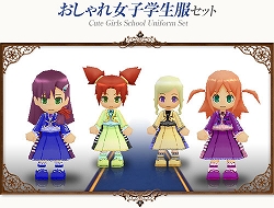 画像ギャラリー No.007のサムネイル画像 / 「コンチェルトゲート」,戸部 淑さんがデザインを手がけた衣装セット登場