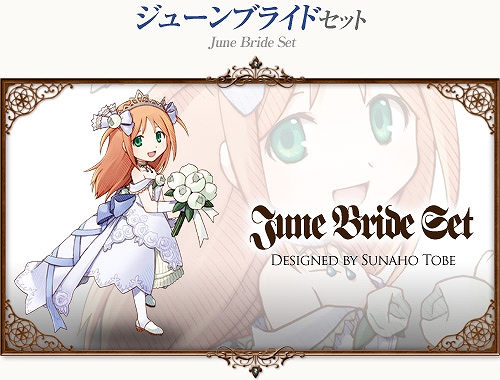 ꡼ No.007 | ֥ȥȡץե󤯤ˡ֥塼֥饤ɥåȡפʤɤо