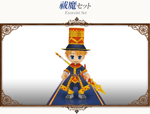 画像ギャラリー No.007のサムネイル画像 / 「コンチェルトゲート」,「チェルトくじ」に新おしゃれ装備&ペットが登場