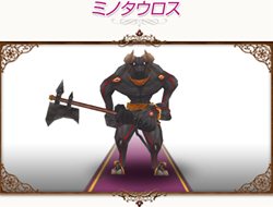 画像ギャラリー No.012のサムネイル画像 / 「コンチェルトゲート」,「チェルトくじ」に新おしゃれ装備&ペットが登場