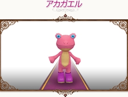 画像ギャラリー No.007のサムネイル画像 / 「コンチェルトゲート」ファーレンくじに悪魔や修道女になれる新衣装が登場