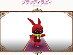 画像ギャラリー No.008のサムネイル画像 / 「コンチェルトゲート」ファーレンくじに悪魔や修道女になれる新衣装が登場