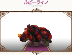 画像ギャラリー No.009のサムネイル画像 / 「コンチェルトゲート」ファーレンくじに悪魔や修道女になれる新衣装が登場