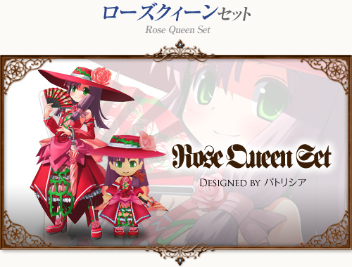 ꡼ No.018Υͥ / ֥ȥȡƤ祤٥ȡSummer Symphonyפ