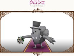 ꡼ No.022 | ֥ȥȡƤ祤٥ȡSummer Symphonyפ