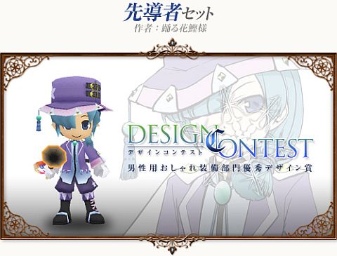 ꡼ No.002 | ֥ȥȡƳԥåȤʤɤ˿о졣ڥåȤɲä