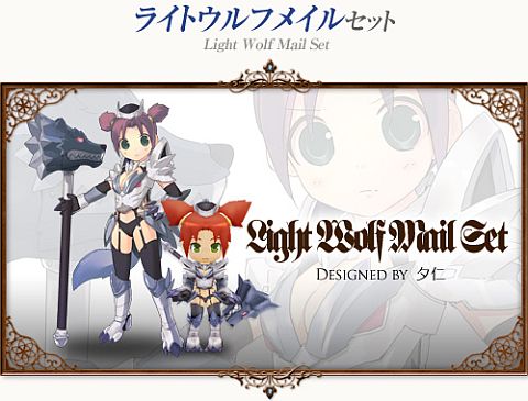 ꡼ No.004 | ֥ȥȡƳԥåȤʤɤ˿о졣ڥåȤɲä