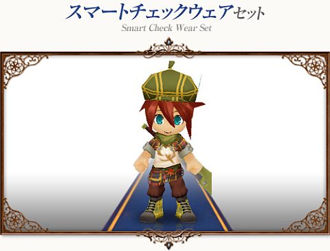 ꡼ No.008 | ֥ȥȡƳԥåȤʤɤ˿о졣ڥåȤɲä