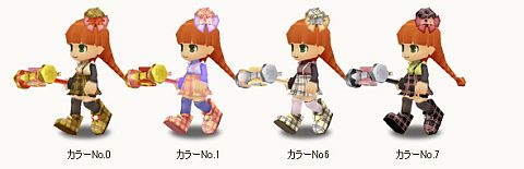 ꡼ No.011 | ֥ȥȡƳԥåȤʤɤ˿о졣ڥåȤɲä