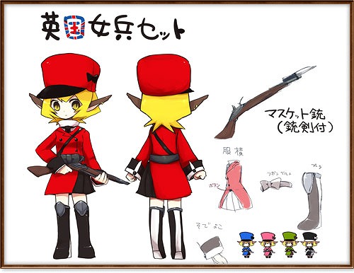 画像ギャラリー No.007のサムネイル画像 / 「コンチェルトゲート」,デザインコンテスト入賞作がゲーム内衣装として登場