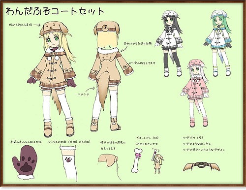 画像ギャラリー No.008のサムネイル画像 / 「コンチェルトゲート」,デザインコンテスト入賞作がゲーム内衣装として登場