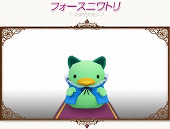 画像ギャラリー No.011のサムネイル画像 / 「コンチェルトゲート」,デザインコンテスト入賞作がゲーム内衣装として登場