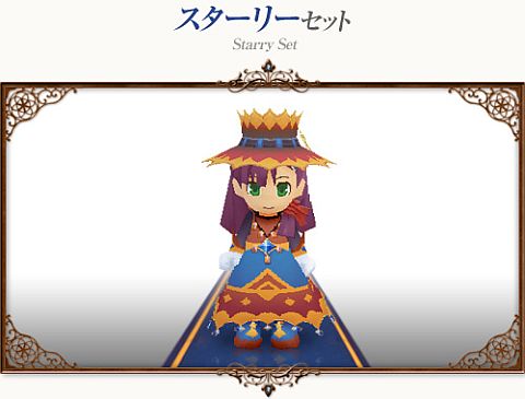 画像ギャラリー No.006のサムネイル画像 / 「コンチェルトゲート」,チェルトくじ第3弾が登場。新しいペットや“言霊の飴”など