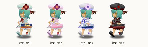 画像ギャラリー No.008のサムネイル画像 / 「コンチェルトゲート」,チェルトくじ第3弾が登場。新しいペットや“言霊の飴”など