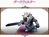 画像ギャラリー No.016のサムネイル画像 / 「コンチェルトゲート」,チェルトくじ第3弾が登場。新しいペットや“言霊の飴”など