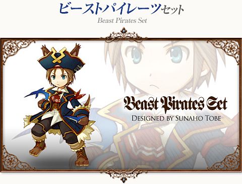 ���������꡼ No.002�Υ���ͥ������ / �֥��������ȥ����� �ե���ơס������ʤ���ǥ�����γ�±�����ʤɤ����о�